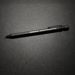 STAEDTLER HEXAGONAL 0.5(箱あり)のサムネイル