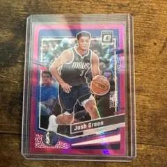 Josh Green Hyper Pink Prizm Card