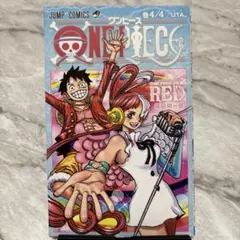 ONE PIECE 巻4/4 UTA 映画特典 漫画