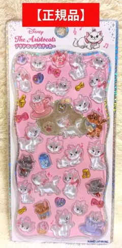 【正規品】ディズニー マリーちゃんプチドロップステッカーのサムネイル