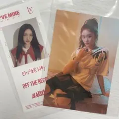 IVE イソ I'VE MINE