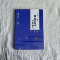 Item thumbnail for item bf6883c4-e04b-47d0-a837-0f1e1a2949c5