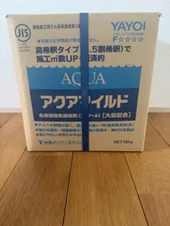 ヤヨイ YAYOI アクアマイルド18kg 即日発送 - メルカリ