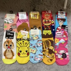 【即購入可⭕️即日発送】キャラクター ソックス 靴下　10足セット