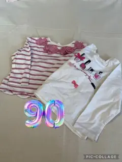 にょも※プロフ必読様 リクエスト 2点 まとめ商品