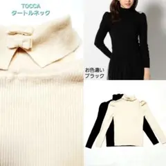 mari様 リクエスト 2点 まとめ商品