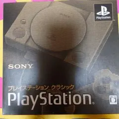 2026年最新】プレイステーション クラシック本体の人気アイテム - メルカリ