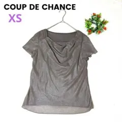 美品 ✨クードシャンス ラメ シフォン ドレープブラウス 半袖 XS相当