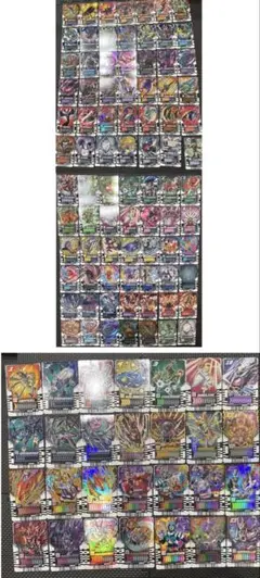 仮面ライダーガッチャード ライドケミートレカ まとめ売り 112枚