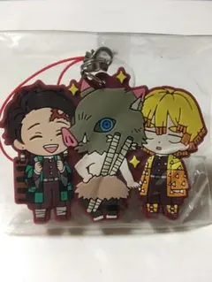 鬼滅の刃　カプセルラバーマスコット5 竈門炭治郎＆我妻善逸＆嘴平伊之助ストラップ