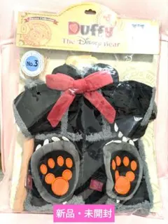 Item thumbnail for item 21e57858-76e2-46a8-b705-67202e09652f