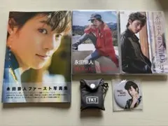 2026年最新】永田崇人の人気アイテム - メルカリ