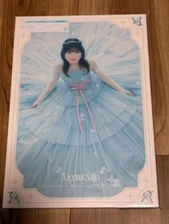 2026年最新】西條和の人気アイテム - メルカリ
