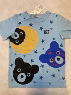 Item thumbnail for item cf7adb9f-822d-4668-acce-3ba5caf68cd0