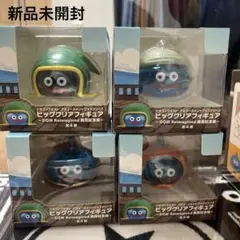 2026年最新】ビッグクリアフィギュア DQⅦ Reimagined 発売記念編の