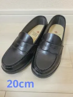 HARUTA キッズフォーマルシューズ ブラック 20cm