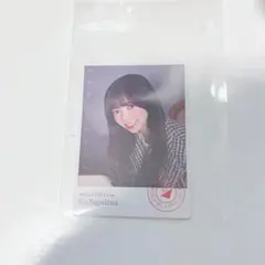 Item thumbnail for item 31ba149e-aa2a-48b6-8567-98dfdb8dfa3e