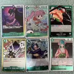 ワンピースカード　師弟の絆　緑パーツ　ミホーク　　ペローナ