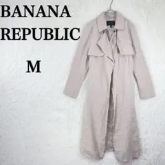 【バナナ リパブリック】スプリング ロングコート オープンフロント Mベージュ系