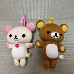 リラックマ コリラックマ ニット ぬいぐるみ マスコット 2点セットのサムネイル