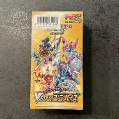 2026年最新】vstarユニバース box シュリンク付きの人気アイテム