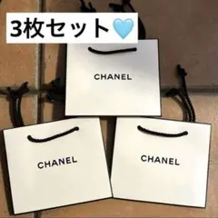 CHANEL 紙袋　ショッパー　小　3枚