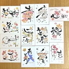 Item thumbnail for item d0b99083-f356-42c0-b697-a992b7027db9