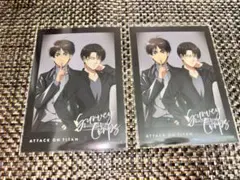 進撃の巨人 アニメイトフェア特典ブロマイド エレン＆リヴァイ