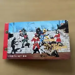 Item thumbnail for item 5355c0c4-9fda-426b-8a8a-60466753388e