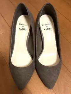 Odette e Odile グレー ポインテッドトゥパンプス