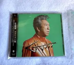 Item thumbnail for item 63bec95e-44dc-4370-8f18-baae02147c5e