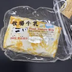 雪餅 雪饼的捏捏铺 xuebing 牧場牛乳 新品未使用