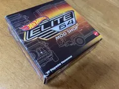 ホットウィール RLC エリート64 日産 ステージア - メルカリ