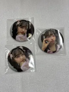 FRUITS ZIPPER 松本かれん 生誕ラッフル 缶バッジ 3個セット