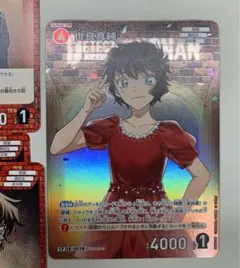 名探偵コナン トレーディングカード 世良真純 CP他計7枚セット