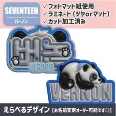 【オーダー受付中】SEVENTEEN セブチ A4ネームボード バーノンのサムネイル