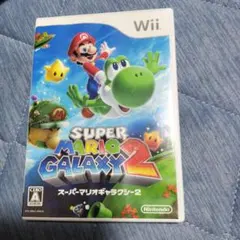 スーパーマリオギャラクシー2