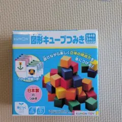 似顔絵電子手帳 ツクダオリジナル 電子手帳 昭和レトロおもちゃ - メルカリ