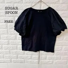 シュガースプーン SUGAR SPOON Tシャツ トップス バルーン袖 黒のサムネイル