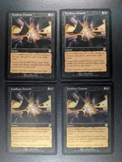 TOR 腹黒い夢/Insidious Dreams Foil 状態難 MTG - メルカリ