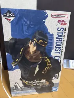 ジョジョの奇妙な冒険 スターダストクルセイダース ローソン 一番くじ 空条承太郎