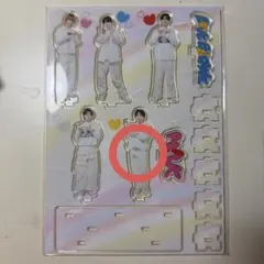 M!LK 吉田仁人 LOVE ENG!NE アクリルスタンド FC先行予約限定