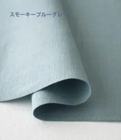 オーダー承ります リネン100プルオーバーLサイズ 7分袖 丈長め 