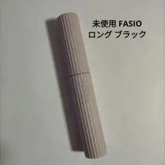 ☆未使用☆ファシオパーマネントカールマスカラ F （ロング）01 ブラックのサムネイル