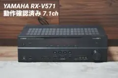 極美品】YAMAHA 5.1ch対応 AVアンプ AX-V465 - メルカリ