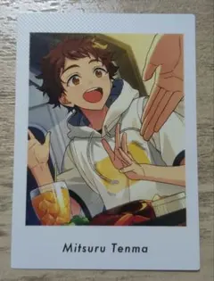 【即購入可】あんスタ!! ぱひゃっつ vol.5 Ra*bits 天満光