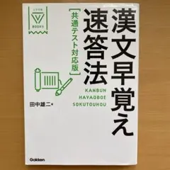 Item thumbnail for item 80076742-33f7-4b94-8a4f-6bac7ae6c831