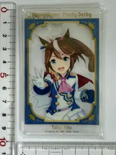 Item thumbnail for item a62eb4ea-a05a-4bec-94f6-d05727729408