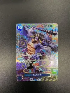 デュエルマスターズ 竜極神ゲキ P45/Y8 新品・未使用 - メルカリ