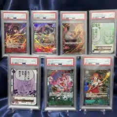 ポケモンカード BGS鑑定品 9枚まとめ売り BGS9・8.5 - メルカリ